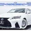 lexus ct 2011 -LEXUS--Lexus CT DAA-ZWA10--ZWA10-2049757---LEXUS--Lexus CT DAA-ZWA10--ZWA10-2049757- image 1