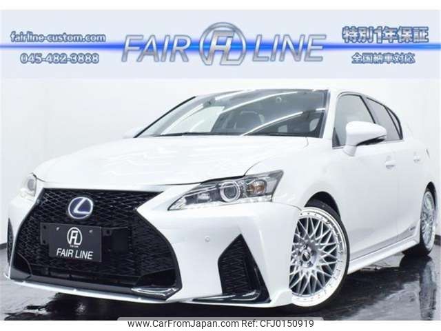 lexus ct 2011 -LEXUS--Lexus CT DAA-ZWA10--ZWA10-2049757---LEXUS--Lexus CT DAA-ZWA10--ZWA10-2049757- image 1