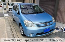 toyota raum 2009 -TOYOTA--Raum CBA-NCZ20--NCZ20-0137736---TOYOTA--Raum CBA-NCZ20--NCZ20-0137736-