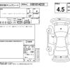 nissan silvia 2000 CFJ1797929 image 4