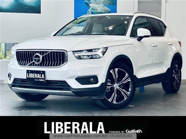 volvo xc40 2021 -VOLVO--Volvo XC40 5AA-XB420TXCM--YV1XZK9MCN2691568---VOLVO--Volvo XC40 5AA-XB420TXCM--YV1XZK9MCN2691568- image 1