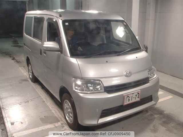 mazda bongo-van 2022 CFJ0909450 image 1