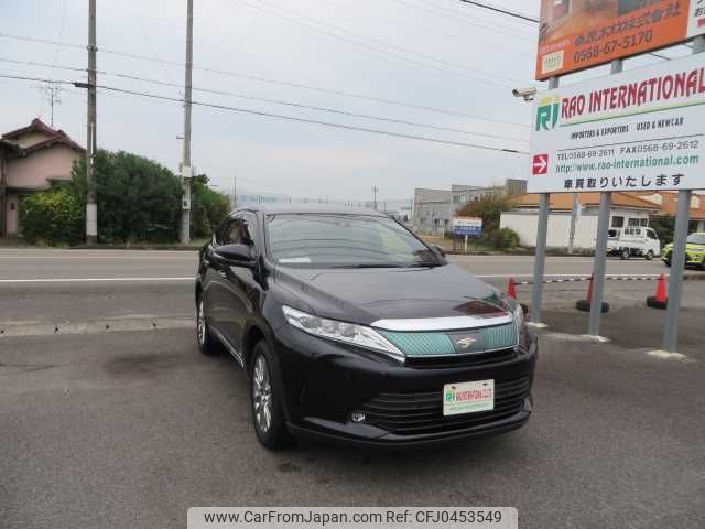 toyota harrier 2019 504749-RAOID:13649 image 2