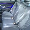 mercedes-benz s-class 2018 CFJ1523561 image 6