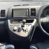 toyota wish 2005 -TOYOTA--Wish DBA-ZNE10G--ZNE10-0269261---TOYOTA--Wish DBA-ZNE10G--ZNE10-0269261- image 14