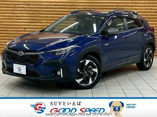 subaru subaru-others 2023 CFJ1819307 image 1