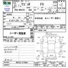 suzuki wagon-r 2010 -SUZUKI--Wagon R MH23S--MH23S-314860---SUZUKI--Wagon R MH23S--MH23S-314860- image 3