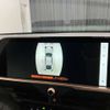 toyota crown 2023 -TOYOTA--Crown CrossOver 6AA-AZSH35--AZSH35-4012783---TOYOTA--Crown CrossOver 6AA-AZSH35--AZSH35-4012783- image 29