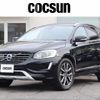 volvo xc60 2017 CFJ1628939 image 1