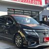 nissan elgrand 2014 quick_quick_PNE52_PNE52-040381 image 10