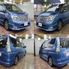 nissan serena 2015 -NISSAN--Serena DAA-HFC26--HFC26-280748---NISSAN--Serena DAA-HFC26--HFC26-280748- image 5