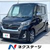 nissan dayz-roox 2019 -NISSAN--DAYZ Roox DBA-B21A--B21A-0620954---NISSAN--DAYZ Roox DBA-B21A--B21A-0620954- image 1