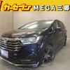 honda odyssey 2021 -HONDA--Odyssey 6BA-RC1--RC1-1403831---HONDA--Odyssey 6BA-RC1--RC1-1403831- image 1