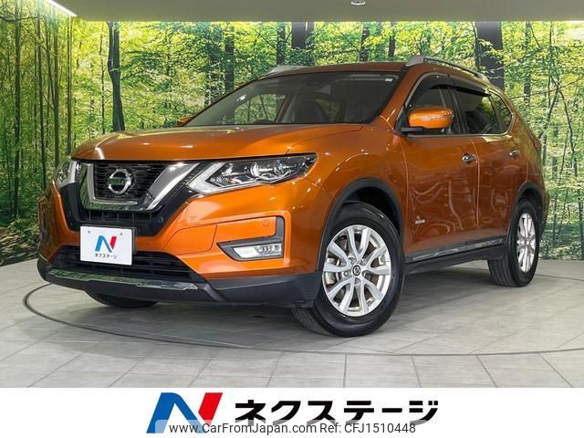 nissan x-trail 2018 CFJ1510448 image 1