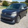 toyota voxy 2009 -TOYOTA--Voxy DBA-ZRR75W--ZRR75-0044511---TOYOTA--Voxy DBA-ZRR75W--ZRR75-0044511- image 43