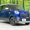 daihatsu cast 2016 -DAIHATSU--Cast DBA-LA250S--LA250S-0018733---DAIHATSU--Cast DBA-LA250S--LA250S-0018733- image 17