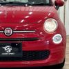 fiat 500 2021 quick_quick_3BA-31209_ZFABF1B8XNJF72107 image 18