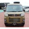 daihatsu atrai 2023 quick_quick_3BD-S710V_S710V-0046808 image 10