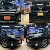 toyota noah 2015 CFJ1792663 image 1