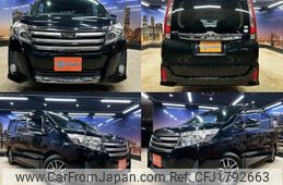 toyota noah 2015 CFJ1792663