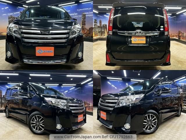 toyota noah 2015 CFJ1792663 image 1