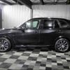 bmw x5 2020 -BMW 【滋賀 334ﾈ805】--BMW X5 CV30A--09D21946---BMW 【滋賀 334ﾈ805】--BMW X5 CV30A--09D21946- image 18