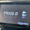 toyota prius-α 2013 -TOYOTA--Prius α DAA-ZVW41W--ZVW41-3239514---TOYOTA--Prius α DAA-ZVW41W--ZVW41-3239514- image 3