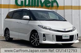 toyota estima 2014 -TOYOTA--Estima DBA-ACR50W--ACR50-0181559---TOYOTA--Estima DBA-ACR50W--ACR50-0181559-