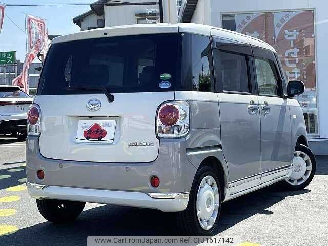 daihatsu move 2018 CFJ1617142 image 2