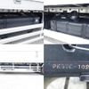 nissan diesel-ud-condor 2014 GOO_NET_EXCHANGE_0602526A30250704W002 image 16