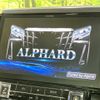 toyota alphard 2018 -TOYOTA--Alphard DBA-AGH30W--AGH30-0175493---TOYOTA--Alphard DBA-AGH30W--AGH30-0175493- image 5