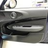 mini mini-others 2017 CFJ1642002 image 4