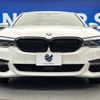 bmw 5-series 2017 quick_quick_JC20_WBAJC32030G863776 image 16