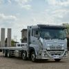 nissan diesel-ud-quon 2024 -NISSAN--Quon 2RG-CG5FL--JNCMC20G6RU087470---NISSAN--Quon 2RG-CG5FL--JNCMC20G6RU087470- image 2