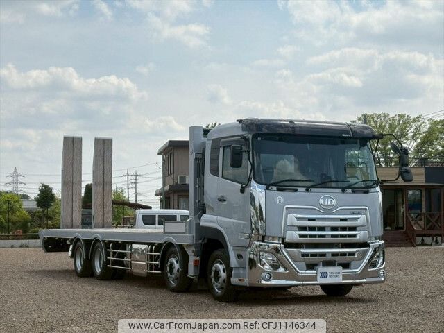 nissan diesel-ud-quon 2024 -NISSAN--Quon 2RG-CG5FL--JNCMC20G6RU087470---NISSAN--Quon 2RG-CG5FL--JNCMC20G6RU087470- image 2