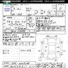 honda life 2003 -HONDA 【伊勢志摩 583ｺ512】--Life JB5--4009148---HONDA 【伊勢志摩 583ｺ512】--Life JB5--4009148- image 3