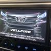 toyota vellfire 2016 -TOYOTA--Vellfire DBA-AGH30W--AGH30-0103239---TOYOTA--Vellfire DBA-AGH30W--AGH30-0103239- image 3