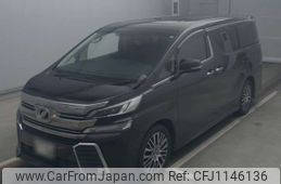 toyota vellfire 2015 -TOYOTA 【福山 346た88】--Vellfire AGH30W-0022735---TOYOTA 【福山 346た88】--Vellfire AGH30W-0022735-