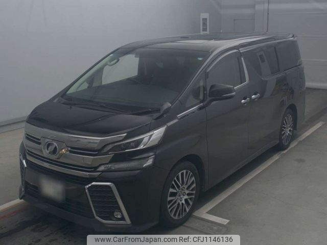 toyota vellfire 2015 -TOYOTA 【福山 346た88】--Vellfire AGH30W-0022735---TOYOTA 【福山 346た88】--Vellfire AGH30W-0022735- image 1