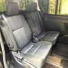 toyota voxy 2017 CFJ1571737 image 9