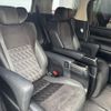 toyota vellfire 2015 quick_quick_DBA-AGH30W_0051696 image 10