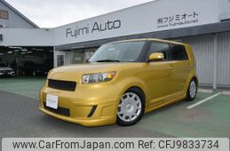 others others 2010 -OTHER IMPORTED 【名変中 】--Scion ﾌﾒｲ--81057895---OTHER IMPORTED 【名変中 】--Scion ﾌﾒｲ--81057895-