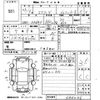 suzuki every 2011 -SUZUKI 【山口 480け7947】--Every DA64V-486046---SUZUKI 【山口 480け7947】--Every DA64V-486046- image 3