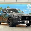 mazda cx-3 2024 CFJ1847656 image 16