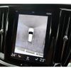volvo v60 2022 CFJ1770753 image 20