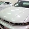 mitsubishi legnum 1999 -MITSUBISHI--Legnum EC5W--EC5W-0300837---MITSUBISHI--Legnum EC5W--EC5W-0300837- image 17