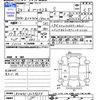 toyota prius-α 2012 -TOYOTA--Prius α ZVW41W--3079655---TOYOTA--Prius α ZVW41W--3079655- image 3
