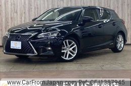 lexus ct 2018 -LEXUS--Lexus CT DAA-ZWA10--ZWA10-2326239---LEXUS--Lexus CT DAA-ZWA10--ZWA10-2326239-