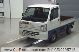 mitsubishi minicab-truck 2014 -MITSUBISHI--Minicab Truck EBD-DS16T--DS16T-102248---MITSUBISHI--Minicab Truck EBD-DS16T--DS16T-102248-