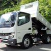 mitsubishi-fuso canter 2025 quick_quick_FBA60_FBA60-611509 image 1